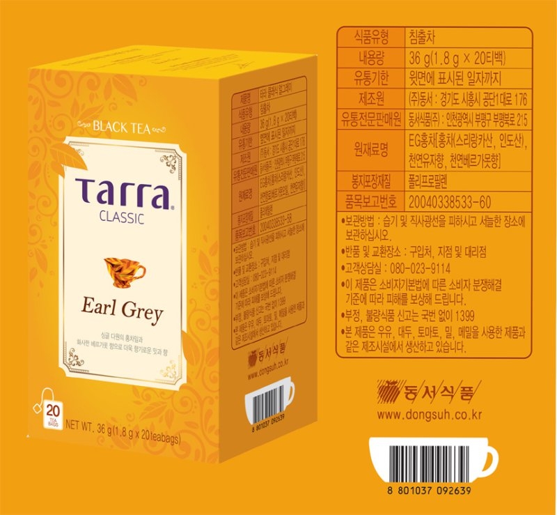 타라클래식얼그레이 홍차20T/9263/동서/카톤