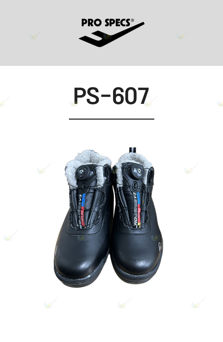 [창고개방]PS-607/6인치/블랙