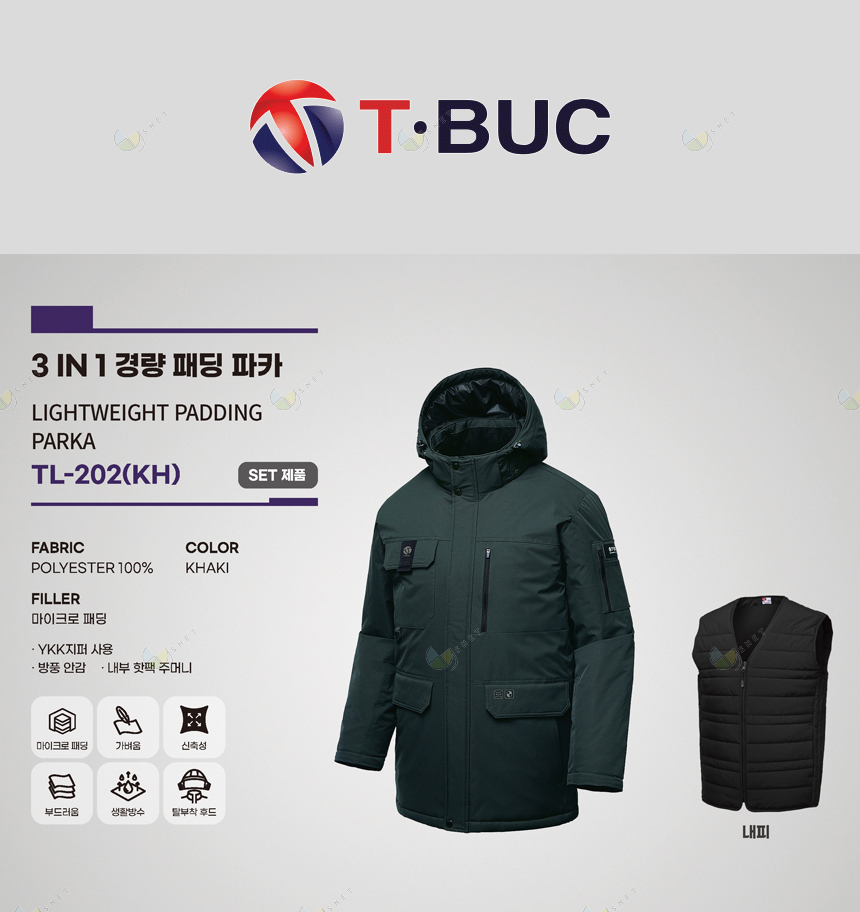 TL-202(NA)/점퍼/겨울/티뷰크/패딩/네이비/M~4XL