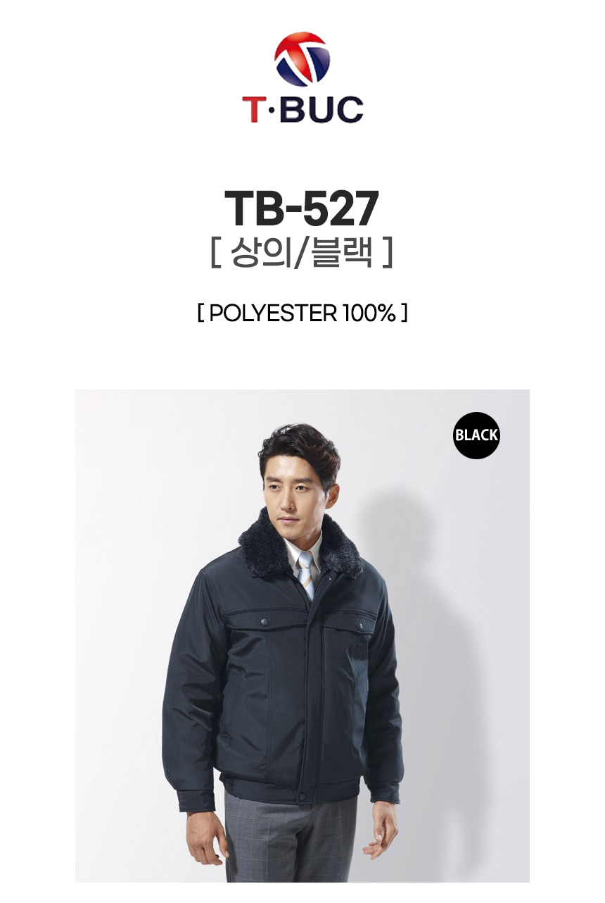 TB-527/상의/티뷰크/폴리100/블랙