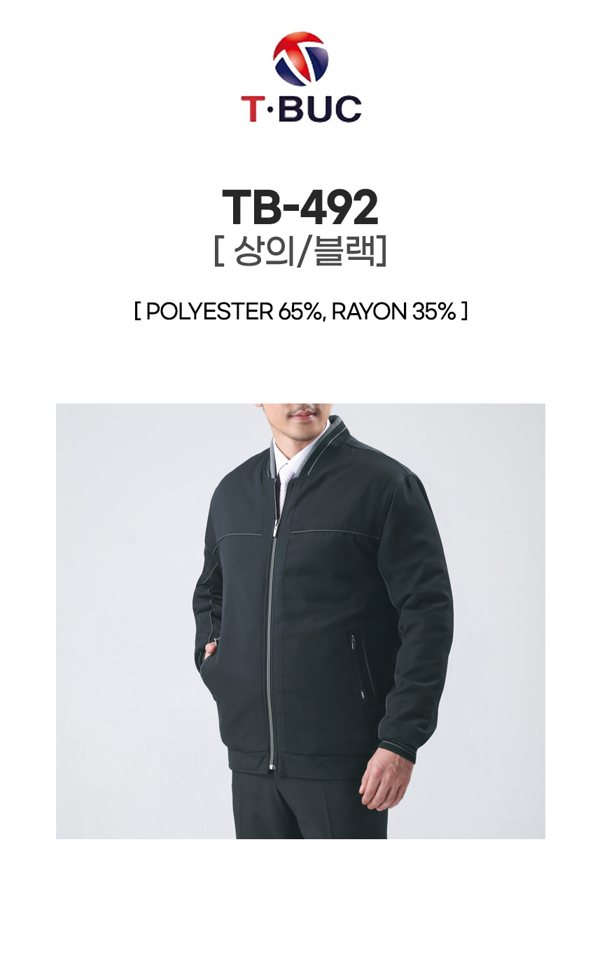 TB-492/상의/티뷰크/폴리65+레이온35/블랙