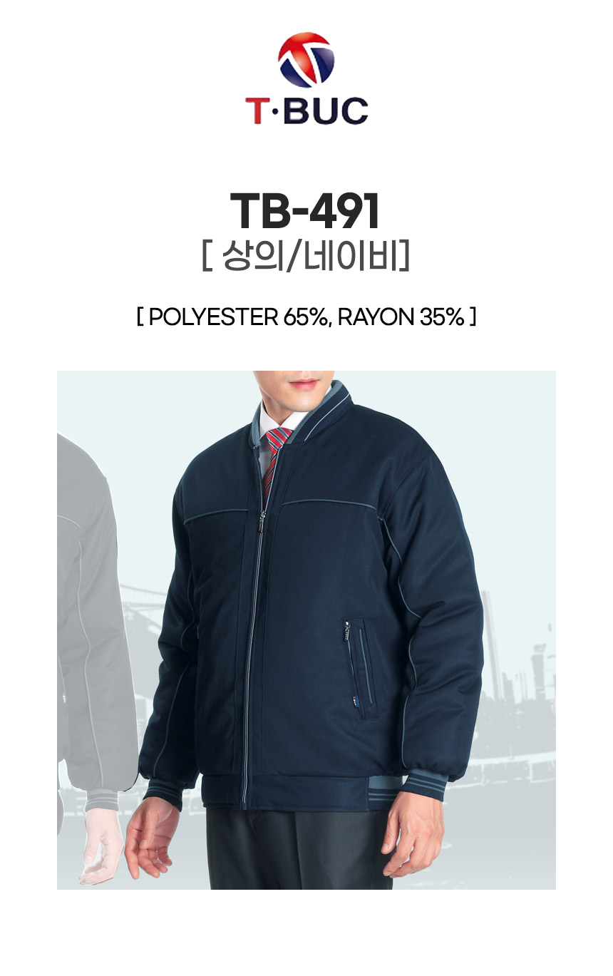 TB-491/상의/티뷰크/폴리65+레이온35/네이비