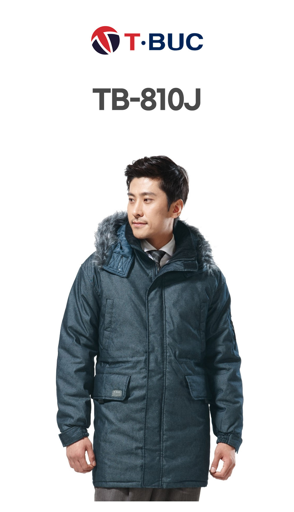 TB-810J/상의/겨울/티뷰크/추동작업파카/정전기 차폐안감/그레이
